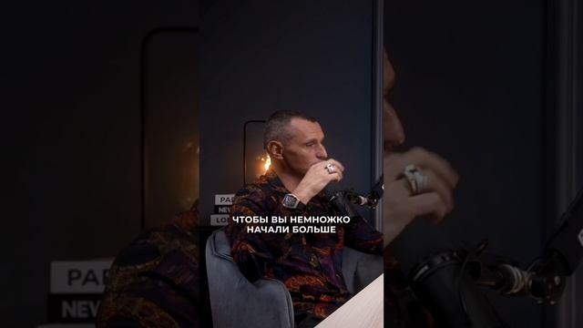 Подпишись 🔑 Новые видео каждый день! #алексейкапустин #нумерология #нумеролог