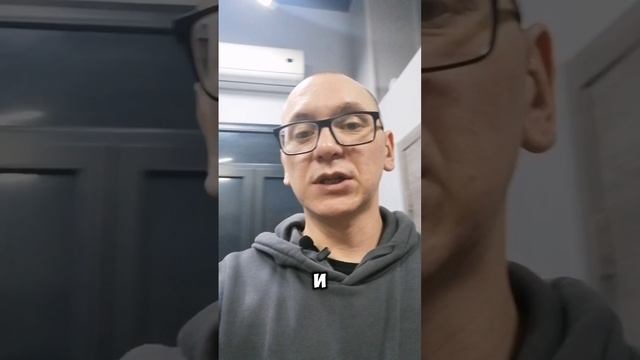 4 января .mp4