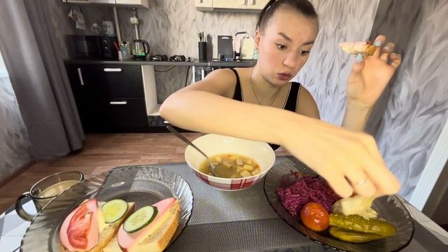 МУКБАНГ с домашней едой/суп/салат/солёные огурцы