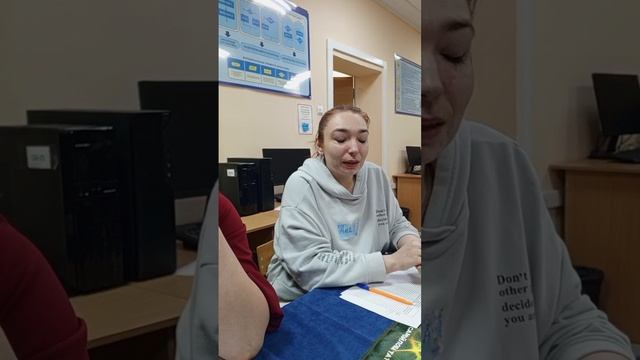 Отзыв об игре Мать-и-мачеха от Аиды