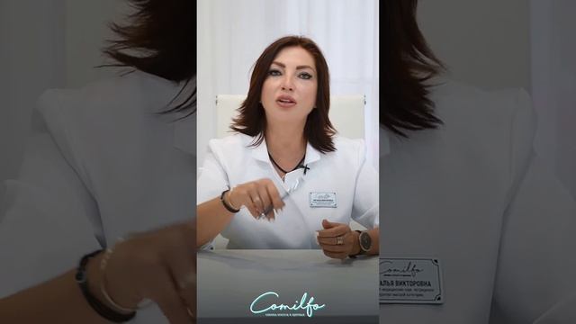 Как выбрать качественный БАДы