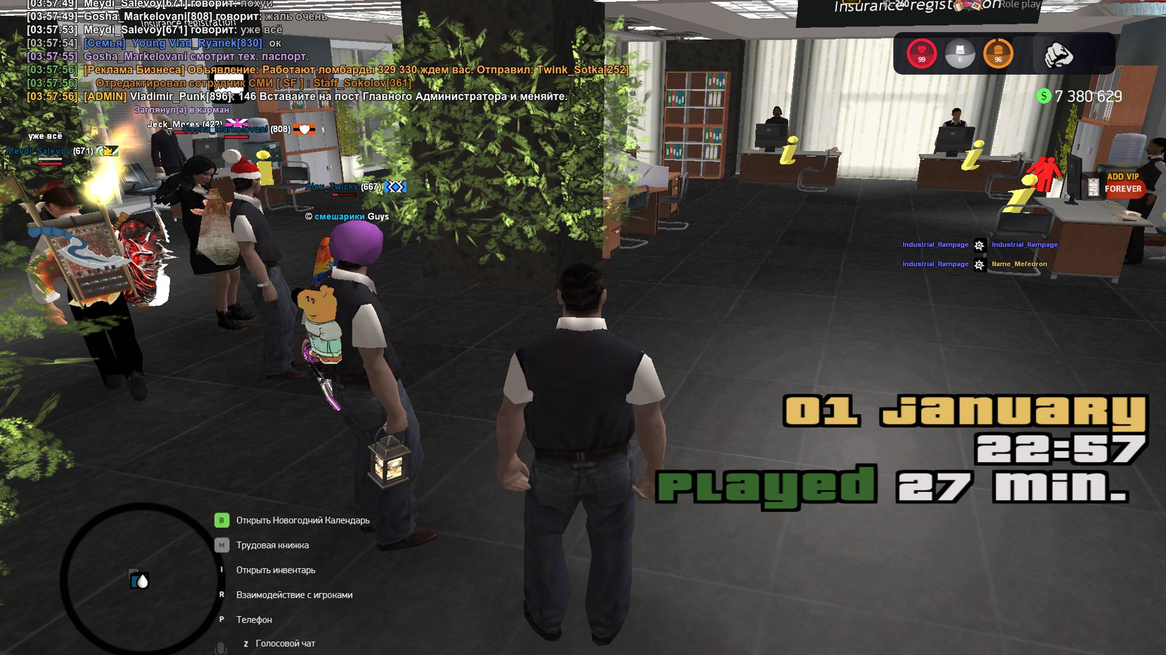 GTA_SA_MP 2025-01-04 14-54-37