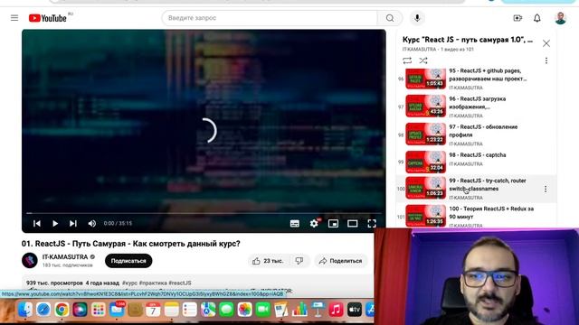 Лучшие ПРОВЕРЕННЫЕ ресурсы для стремящихся в АЙТИ от Senior программиста!