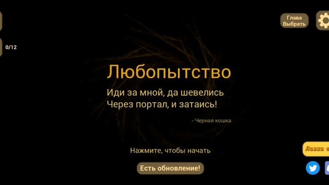 малыш в жёлтом не помню, какая часть. приятного просмотра.