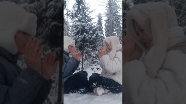 хиппи хер
