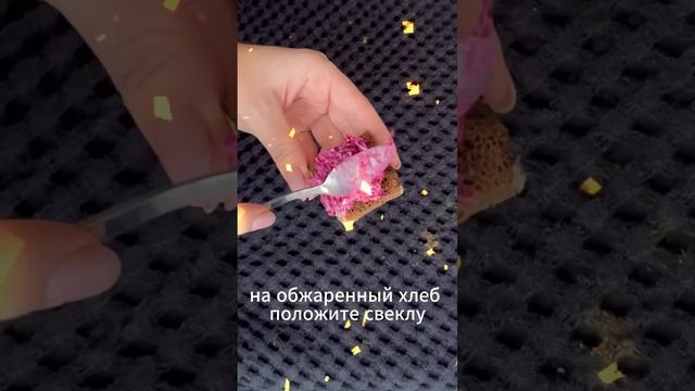 Простая, оригинальная закуска на Новый Год 2025!