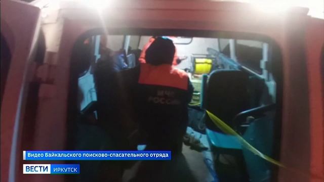 Два человека провалились под лед на Байкале, один из них погиб