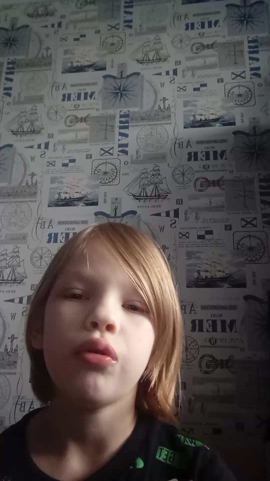 вопросы