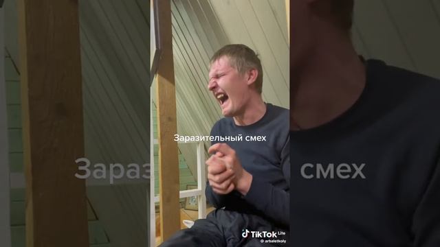 ЗАРАЗИТЕЛЬНЫЙ СМЕХ🤣🤣 ДО КОНЦА🤣
