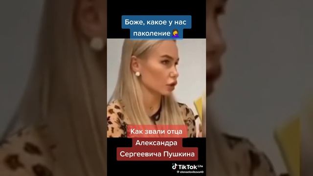 КРУГЛАЯ ОТЛИЧНИЦА🤣🤣🤣