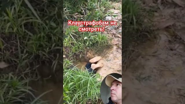 Игра в прятки