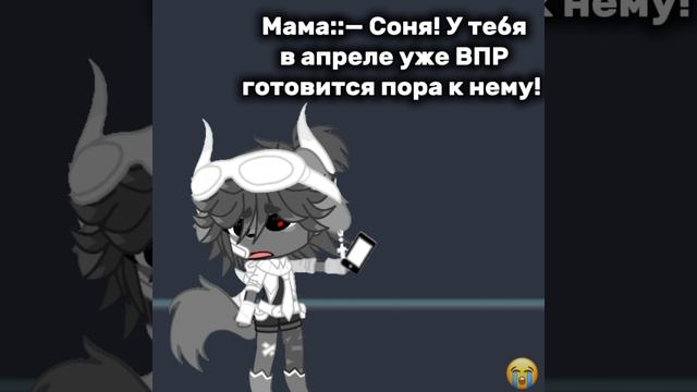 [23:00] [П]::— Ждите я рисую для видео нового 😔