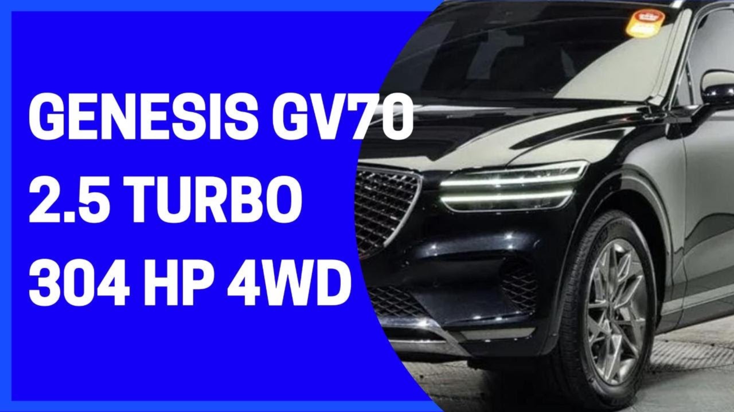 GENESIS GV70 2.5 TURBO AWD. Осмотрели и купили для Андрея из Москвы