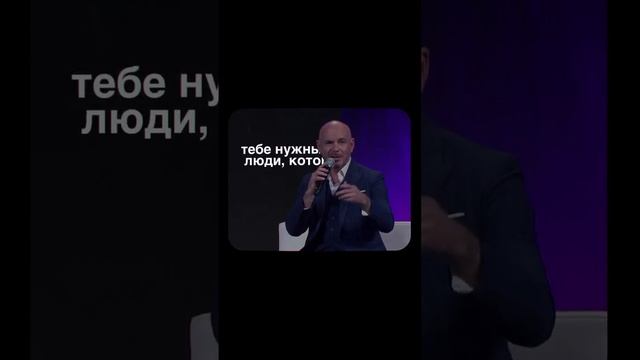 Чем больше ты выделяешься, тем больше будет тех, кто хочет тебя остановить.