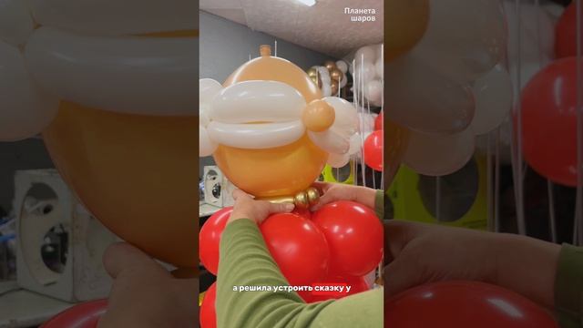 ЩЕЛКУНЧИК ИЗ ШАРОВ #воздушныешары #шары #щелкунчик #balloon #творчество #balloonart #новыйгод