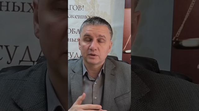 Когда банки узнают о введенной процедуре банкротства