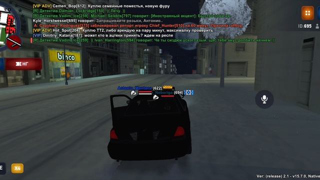 жб