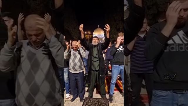 слушай