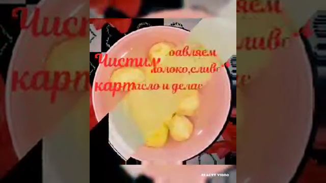 Котлеты в духовке