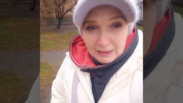 ПЬЮ ВИТАМИНЫ ДЛЯ ХОРОШЕГО НАСТРОЕНИЯ. ЗВОНОК ИЗ ПИТЕРА. ГОЛУБЦЫ С ЕРМОЛИНА ТАК СЕБЕ.
