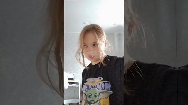 эмм.... Эдит самой себе
