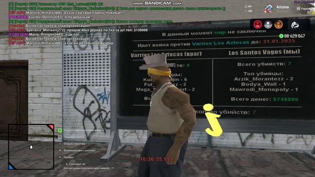 gta_sa 2025-01-04 10-35-21-246