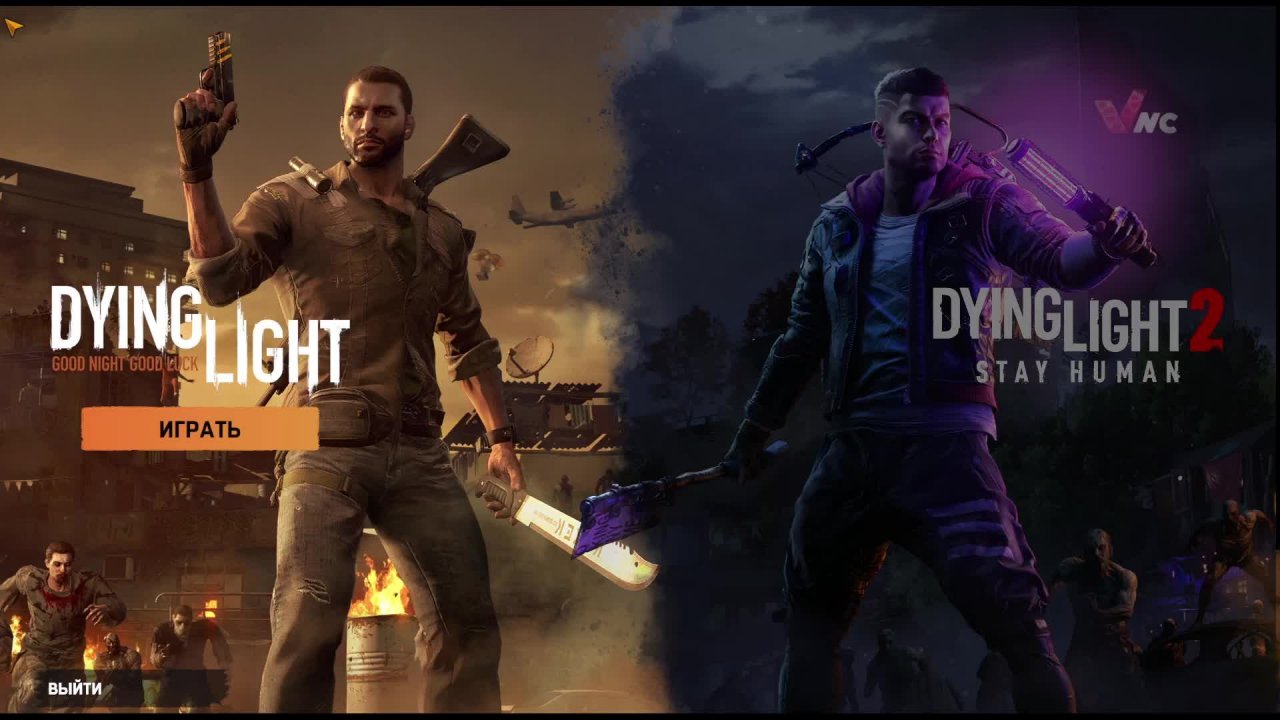 Прохождения Без Комментариев с русской озвучкой Dying Light Стрим 2