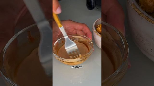 Самый вкусный острый соус 🔥  #рецепты