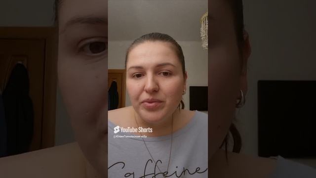 Но свои неидеальные видео я записывать не перестану)))