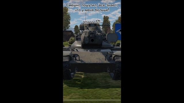 Опять джекпот надпись