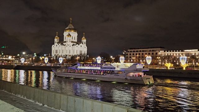 Москва. Новогодняя прогулка по центру города. Moscow. New Year's walk through the city center