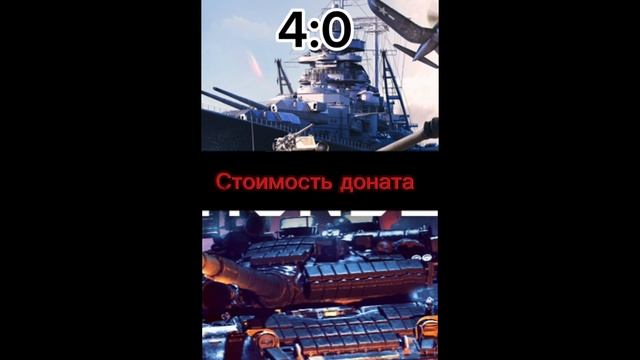 И турмс тоже +