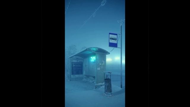 Якутия