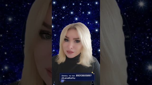 Дикая Женщина. Пробуждение
