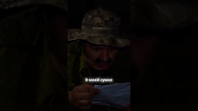Неожиданные повороты в лесу! #shorts