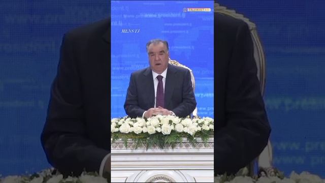 Таджикистан