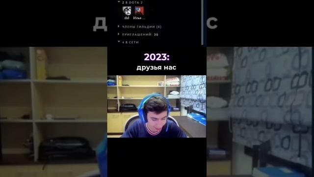 кто помнит этого бро?