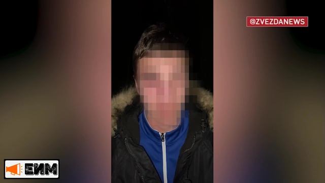 Четверо подростков задержаны за подготовку взрыва в людном месте Екатеринбурга.