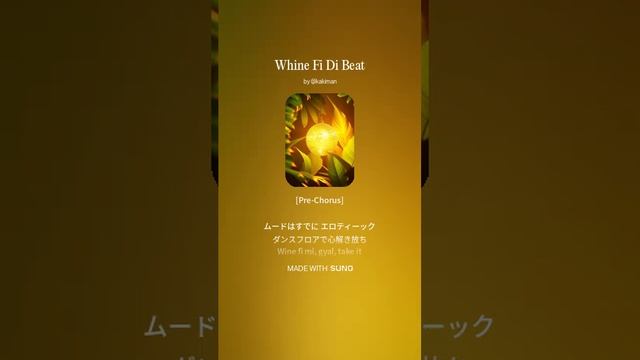 Песни, музыка (нейросеть) - Трек № 5156