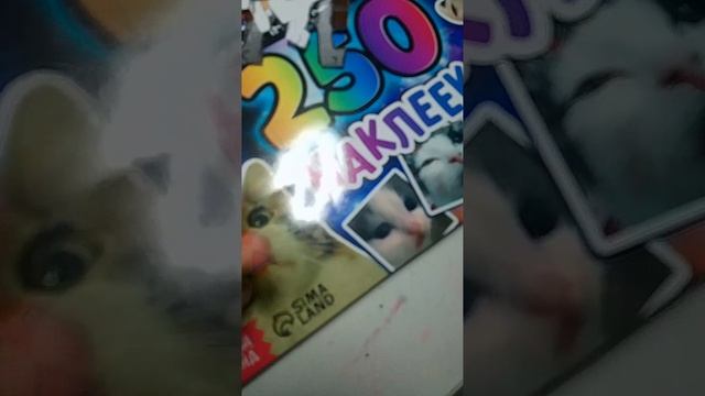 обзор всех собак 2 часть