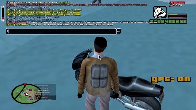 ПРОШЕЛ НОВОГОДНИЕ КВЕСТЫ на ARIZONA RP! 2 ЧАСТЬ