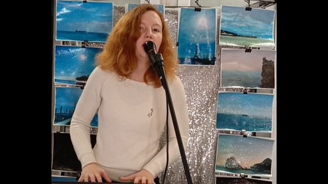 Авторская песня ,,Шоумен,,.mp4