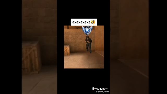 Стандофф юмор 3 часть
