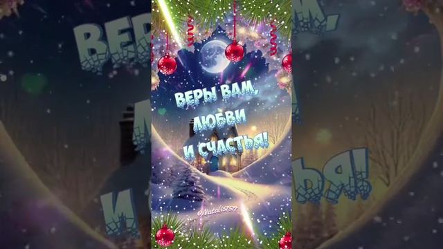Пожалуйста, поддержите мой труд - поставьте лайк и подпишитесь на мой канал с открытками! Я буду ...