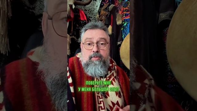 Хочу помогать Бес_платно