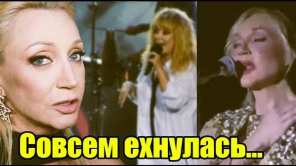 Орбакайте обескуражила зрителей в Израиле, решив помолиться Пугачевой о мире