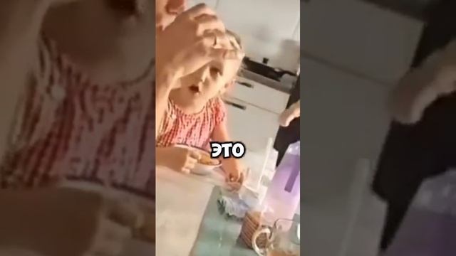 Родственники 😄🤣