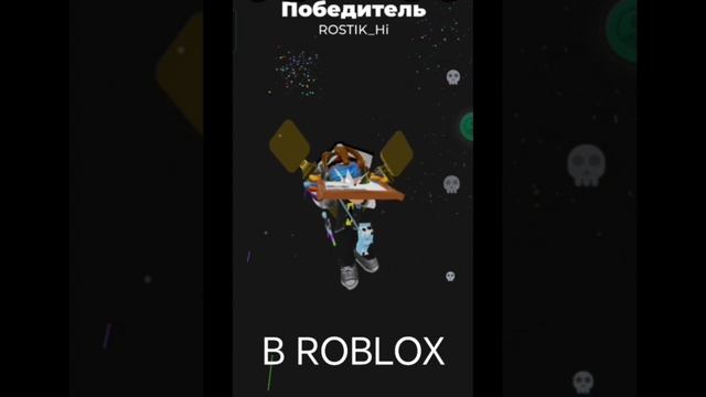 Мои акаунты