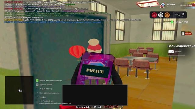 бан