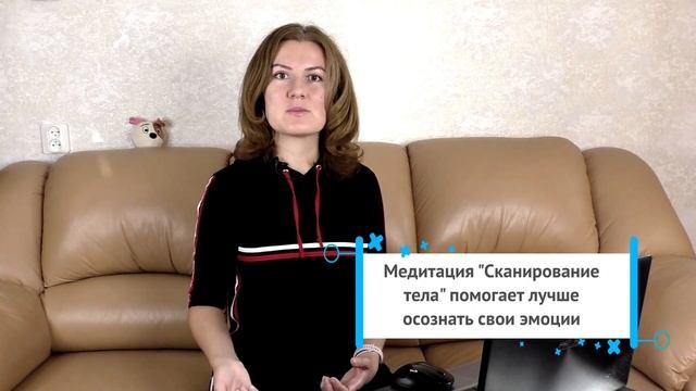 Пять техник медитации для развития осознанности